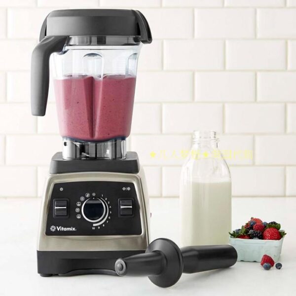 美国williams代购 Vitamix 专业系列 750 Heritage 搅拌机 料理机 非现货销售