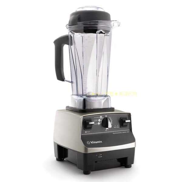 美国代购Vitamix 1710专业版全营养真破壁调理料理机搅拌机小V 非现货销售